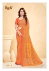Super Star Chiffon Vol 264 By Ruchi Chiffon Printed Saree